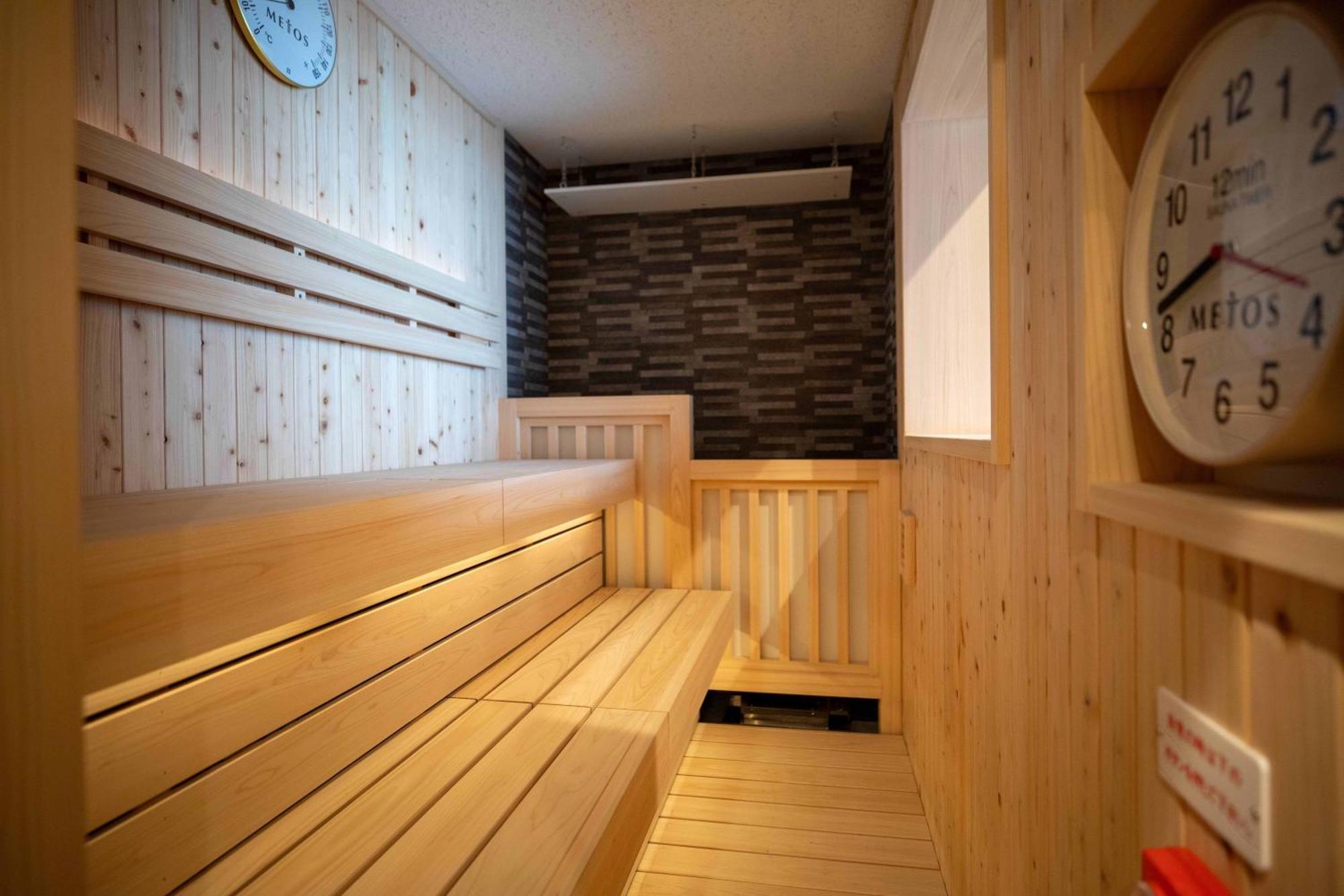 Ryokan Miyama Ouan Kyoritsu