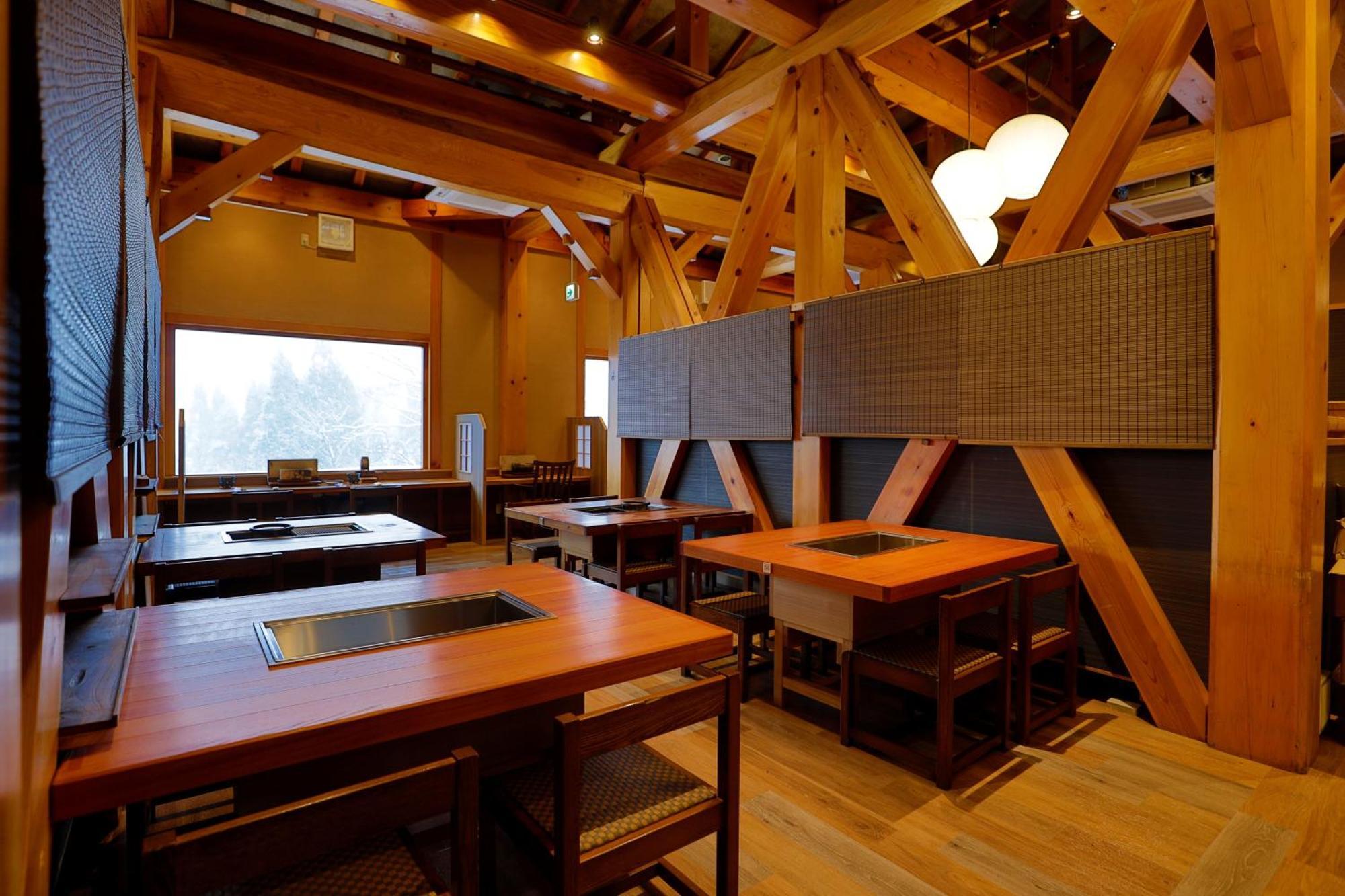 Miyama Ouan Kyoritsu