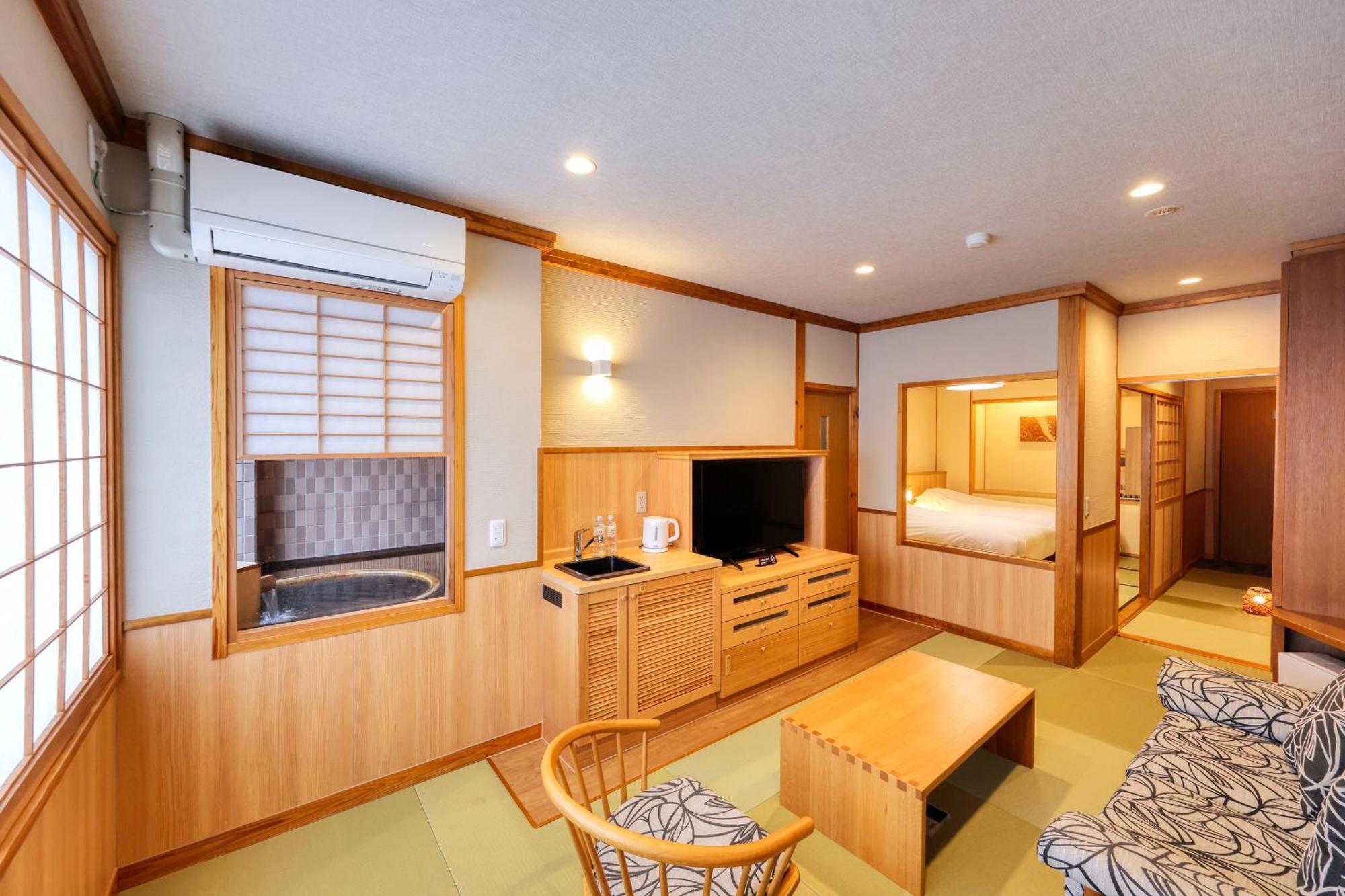 Miyama Ouan Kyoritsu Ryokan 5*