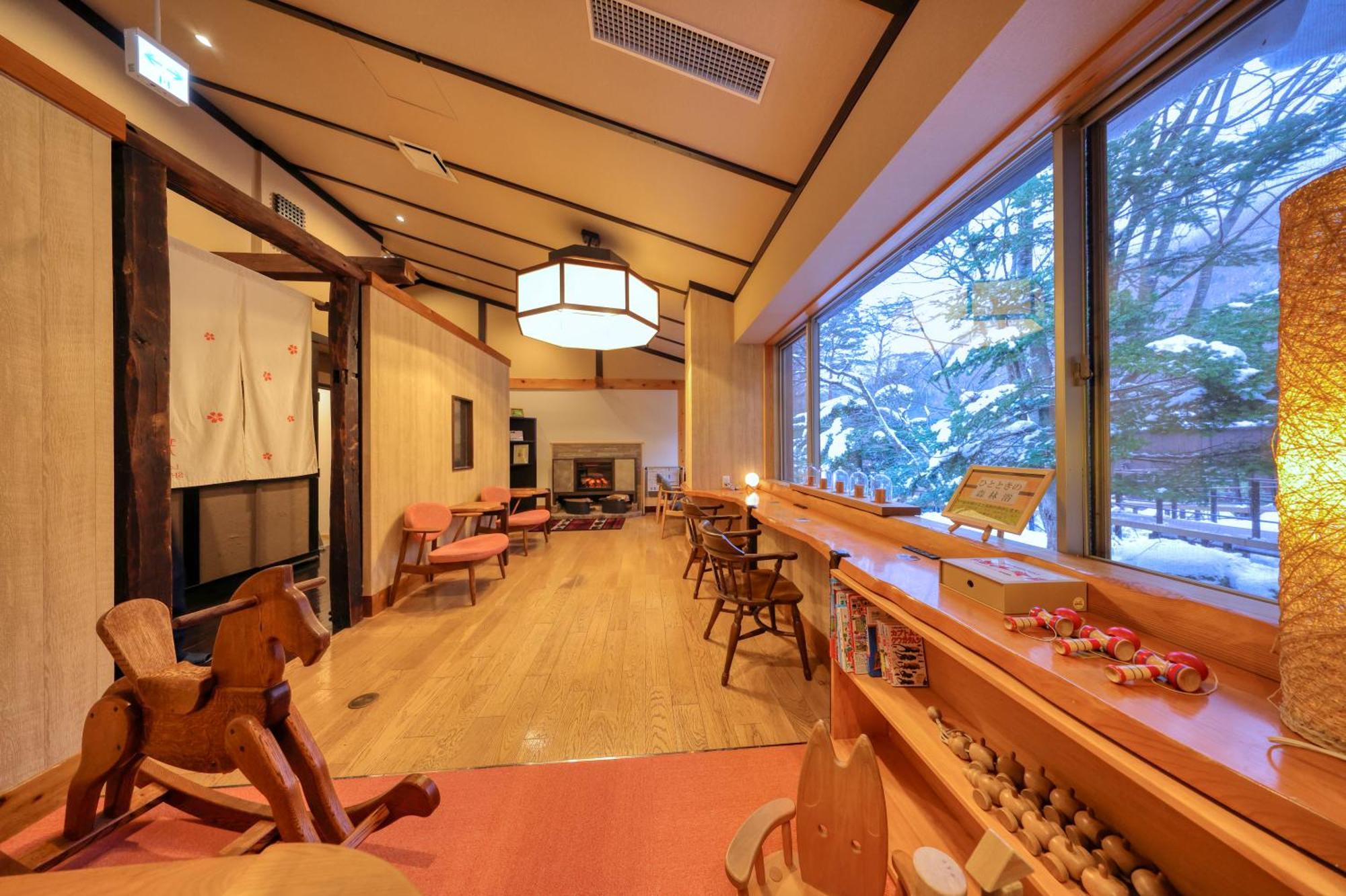 Miyama Ouan Kyoritsu 5* Takayama (Gifu)