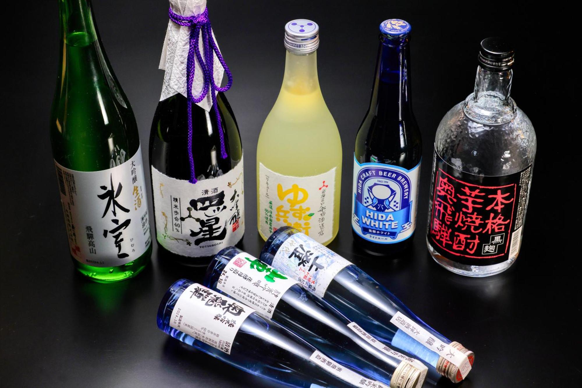 Ryokan Miyama Ouan Kyoritsu