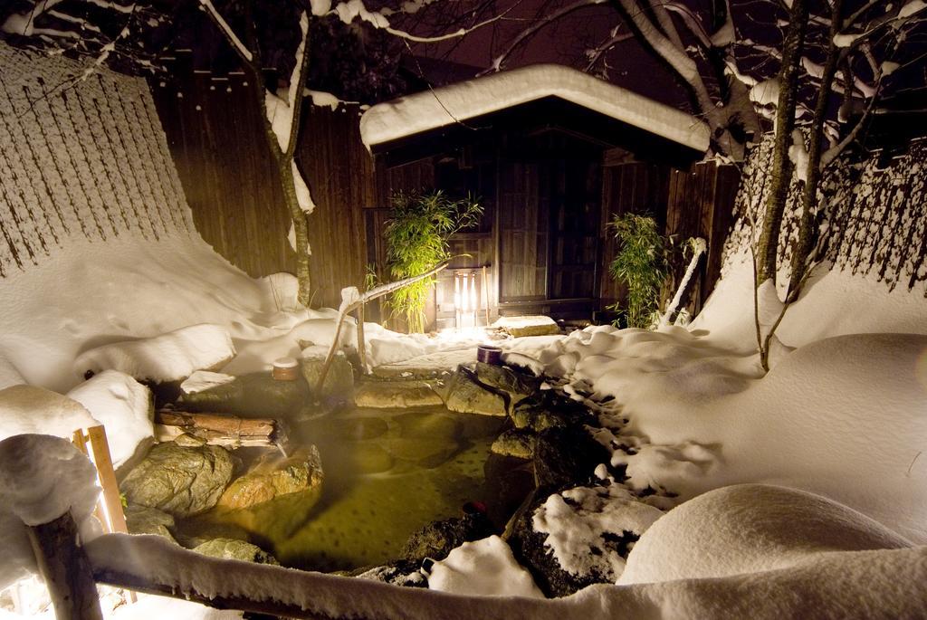 Miyama Ouan Kyoritsu Ryokan 5*