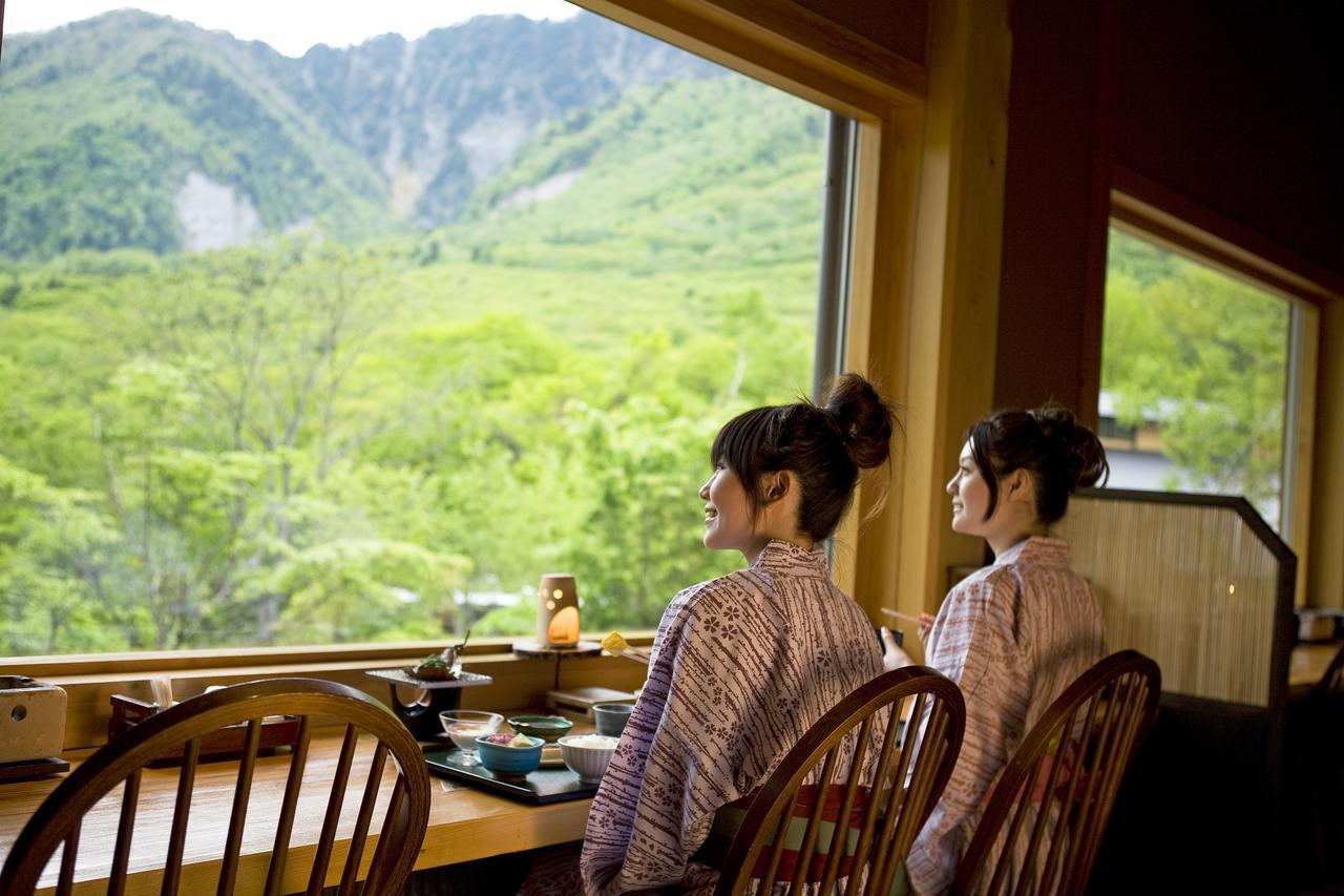 Miyama Ouan Kyoritsu 5* Takayama (Gifu)