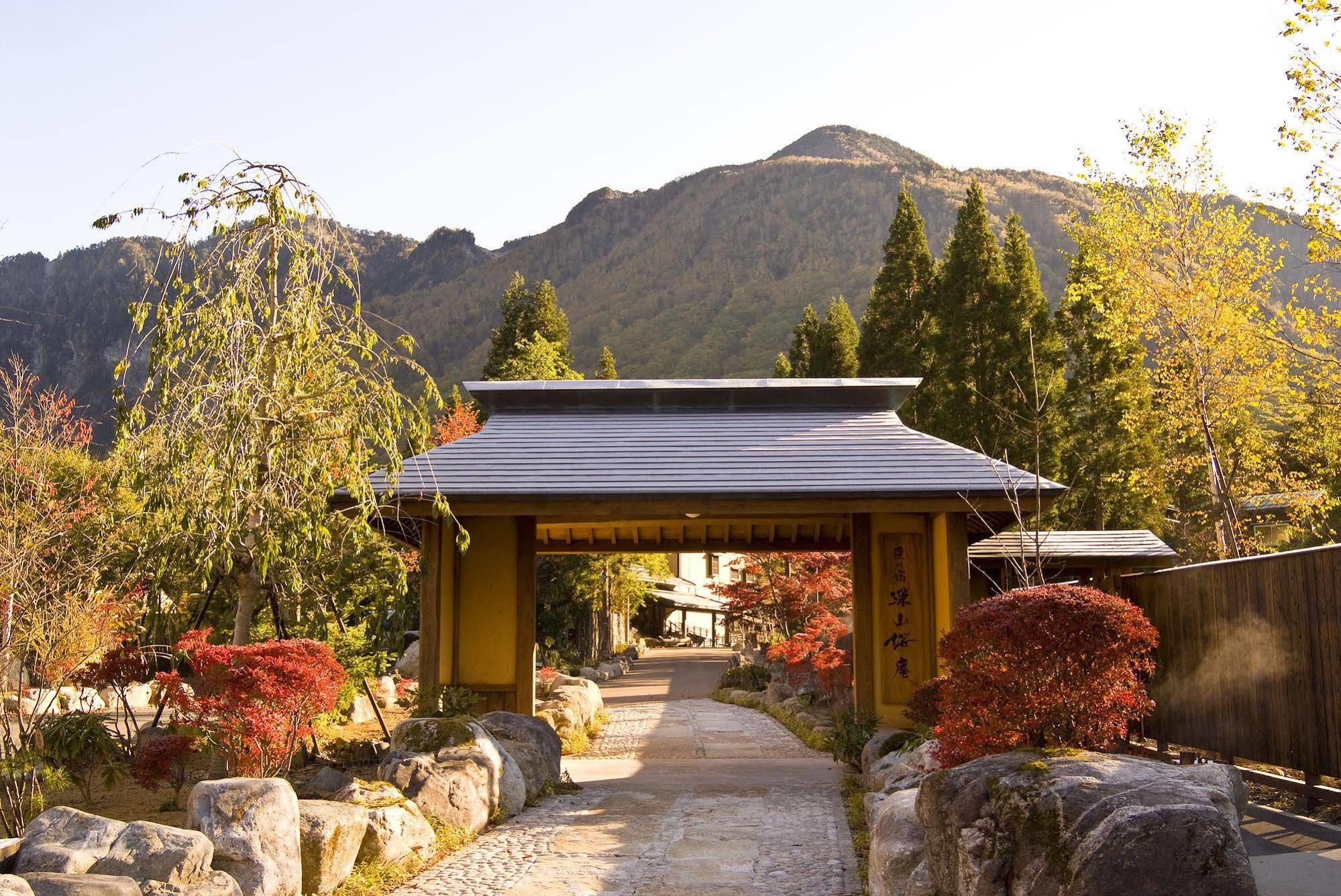 Ryokan Miyama Ouan Kyoritsu