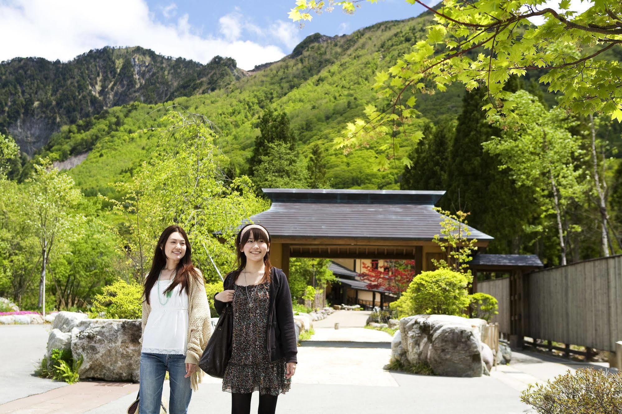 Miyama Ouan Kyoritsu Takayama (Gifu)
