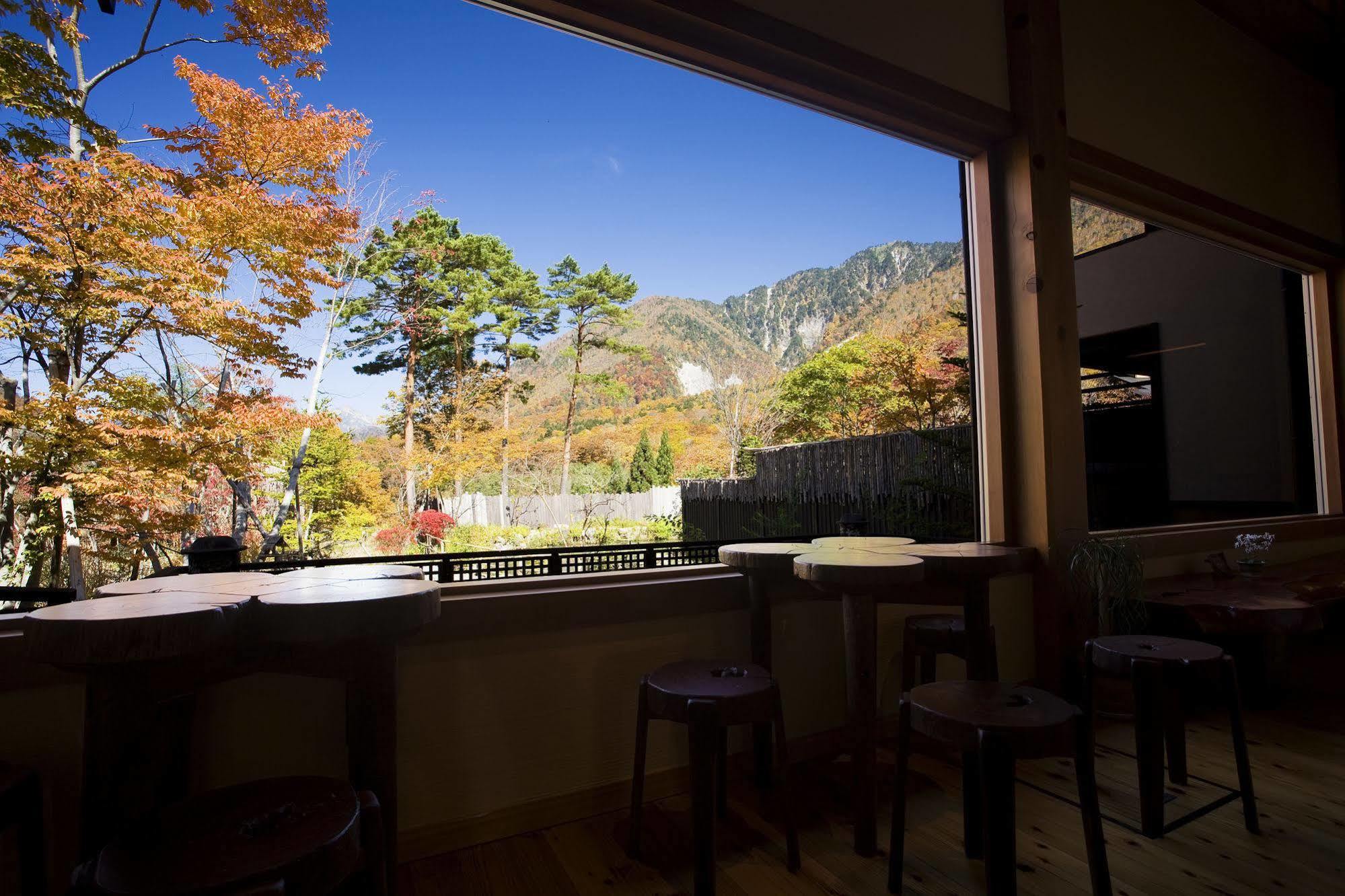 Ryokan Miyama Ouan Kyoritsu Takayama (Gifu)