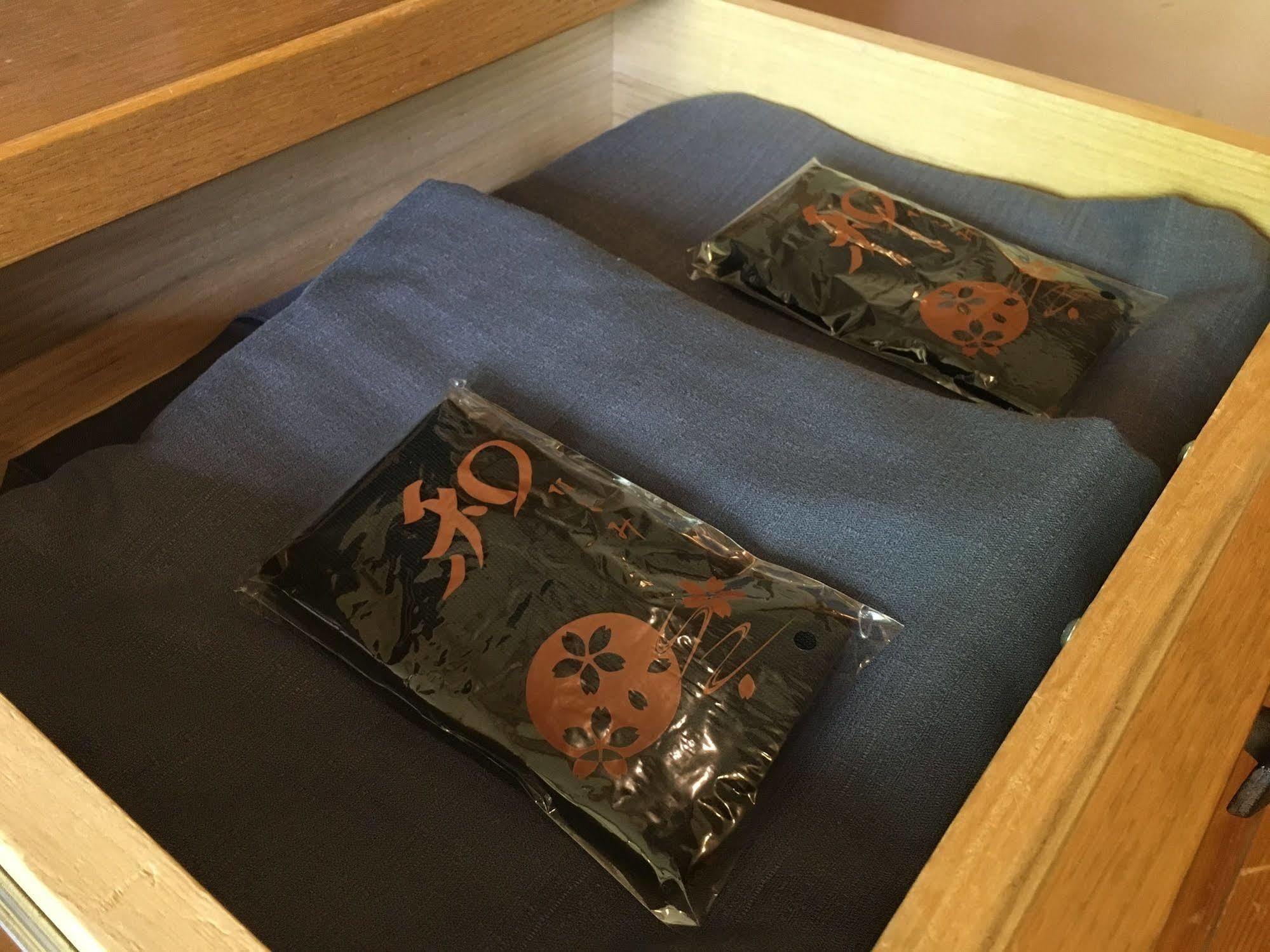 Miyama Ouan Kyoritsu Ryokan Takayama (Gifu)